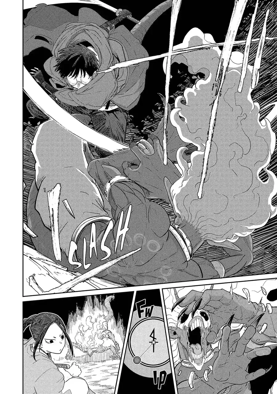 Saikou Nando Meikyuu De Party Ni Okizari Ni Sareta S-Rank Kenshi, Hontou Ni Mayoimakutte Dare Mo Shiranai Saishinbu E: Ore No Kan Dato Tabun Kocchi Ga Deguchi Da To Omou Chapter 40 - 10