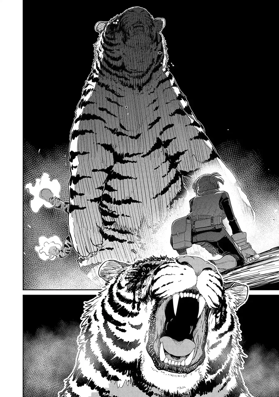 Saikou Nando Meikyuu De Party Ni Okizari Ni Sareta S-Rank Kenshi, Hontou Ni Mayoimakutte Dare Mo Shiranai Saishinbu E: Ore No Kan Dato Tabun Kocchi Ga Deguchi Da To Omou Chapter 41 - 17