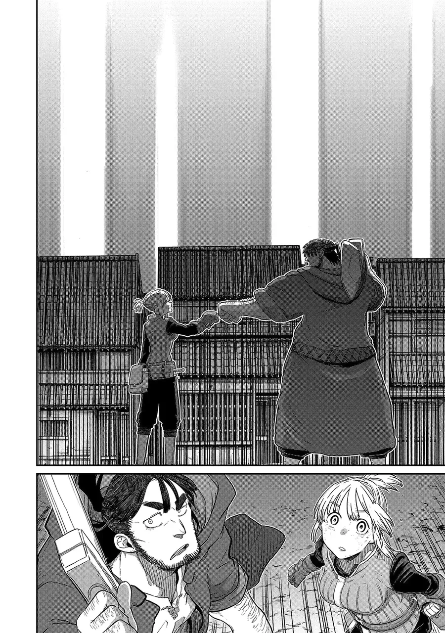 Saikou Nando Meikyuu De Party Ni Okizari Ni Sareta S-Rank Kenshi, Hontou Ni Mayoimakutte Dare Mo Shiranai Saishinbu E: Ore No Kan Dato Tabun Kocchi Ga Deguchi Da To Omou Chapter 41 - 28