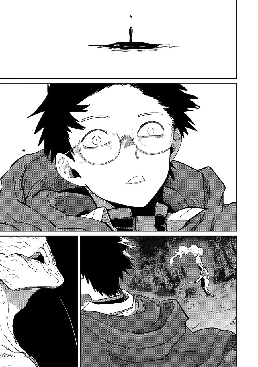 Saikou Nando Meikyuu De Party Ni Okizari Ni Sareta S-Rank Kenshi, Hontou Ni Mayoimakutte Dare Mo Shiranai Saishinbu E: Ore No Kan Dato Tabun Kocchi Ga Deguchi Da To Omou Chapter 41 - 29