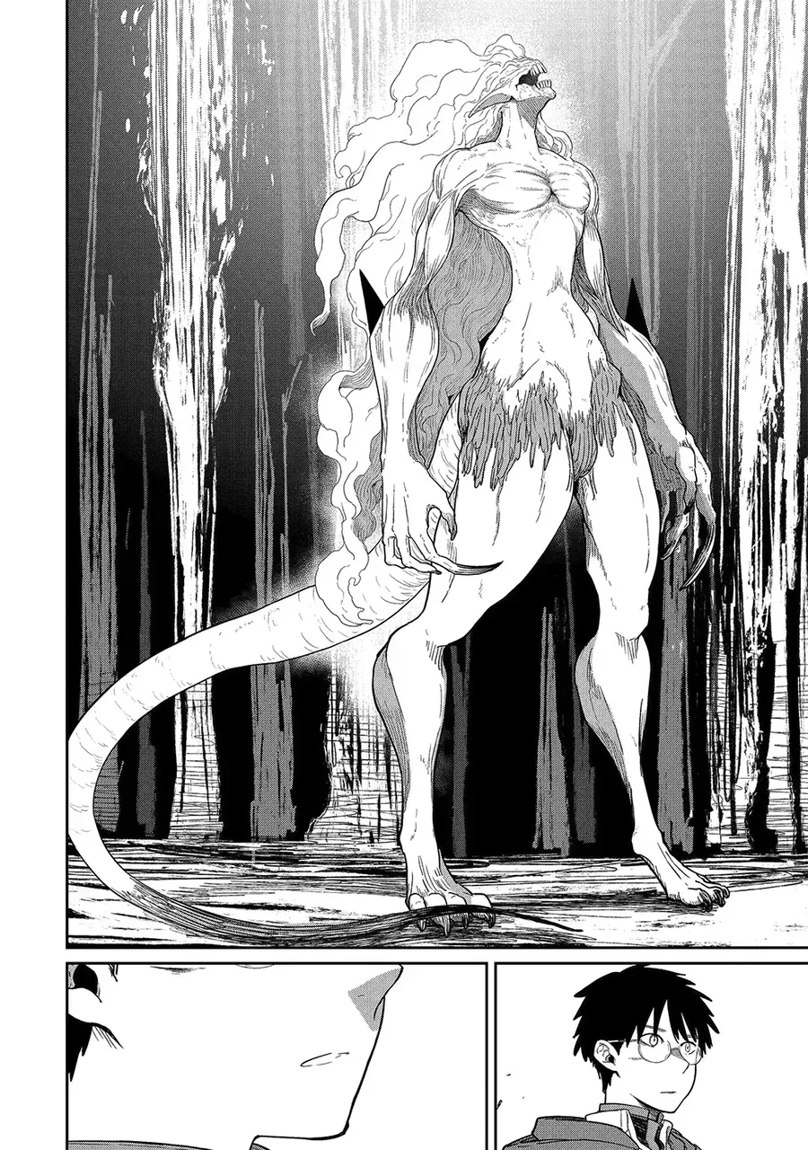 Saikou Nando Meikyuu De Party Ni Okizari Ni Sareta S-Rank Kenshi, Hontou Ni Mayoimakutte Dare Mo Shiranai Saishinbu E: Ore No Kan Dato Tabun Kocchi Ga Deguchi Da To Omou Chapter 41 - 30