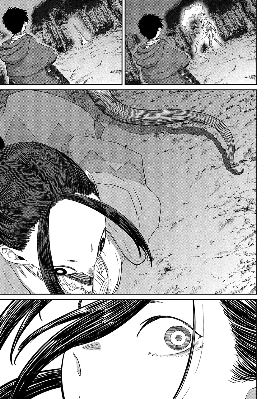 Saikou Nando Meikyuu De Party Ni Okizari Ni Sareta S-Rank Kenshi, Hontou Ni Mayoimakutte Dare Mo Shiranai Saishinbu E: Ore No Kan Dato Tabun Kocchi Ga Deguchi Da To Omou Chapter 41 - 31