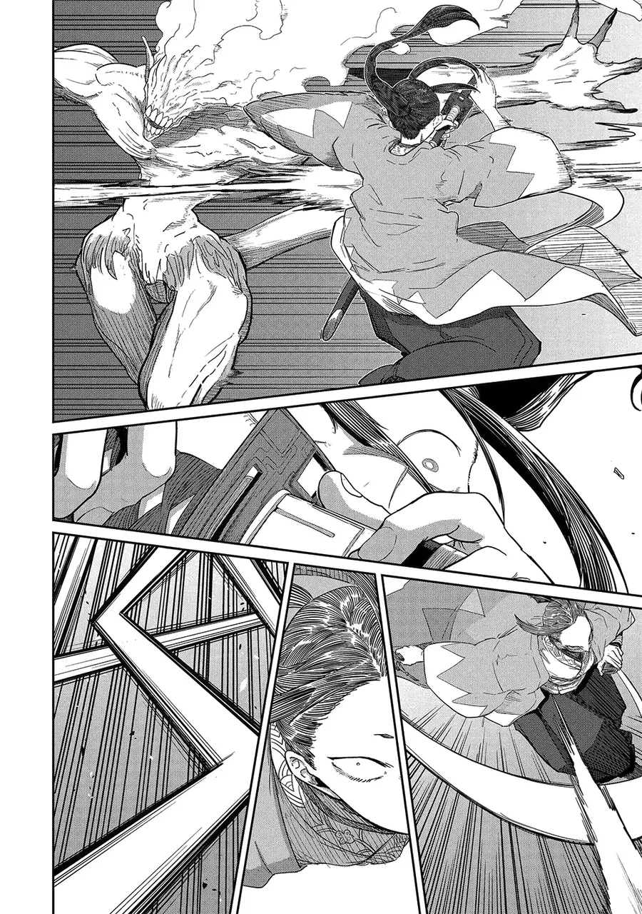 Saikou Nando Meikyuu De Party Ni Okizari Ni Sareta S-Rank Kenshi, Hontou Ni Mayoimakutte Dare Mo Shiranai Saishinbu E: Ore No Kan Dato Tabun Kocchi Ga Deguchi Da To Omou Chapter 41 - 32