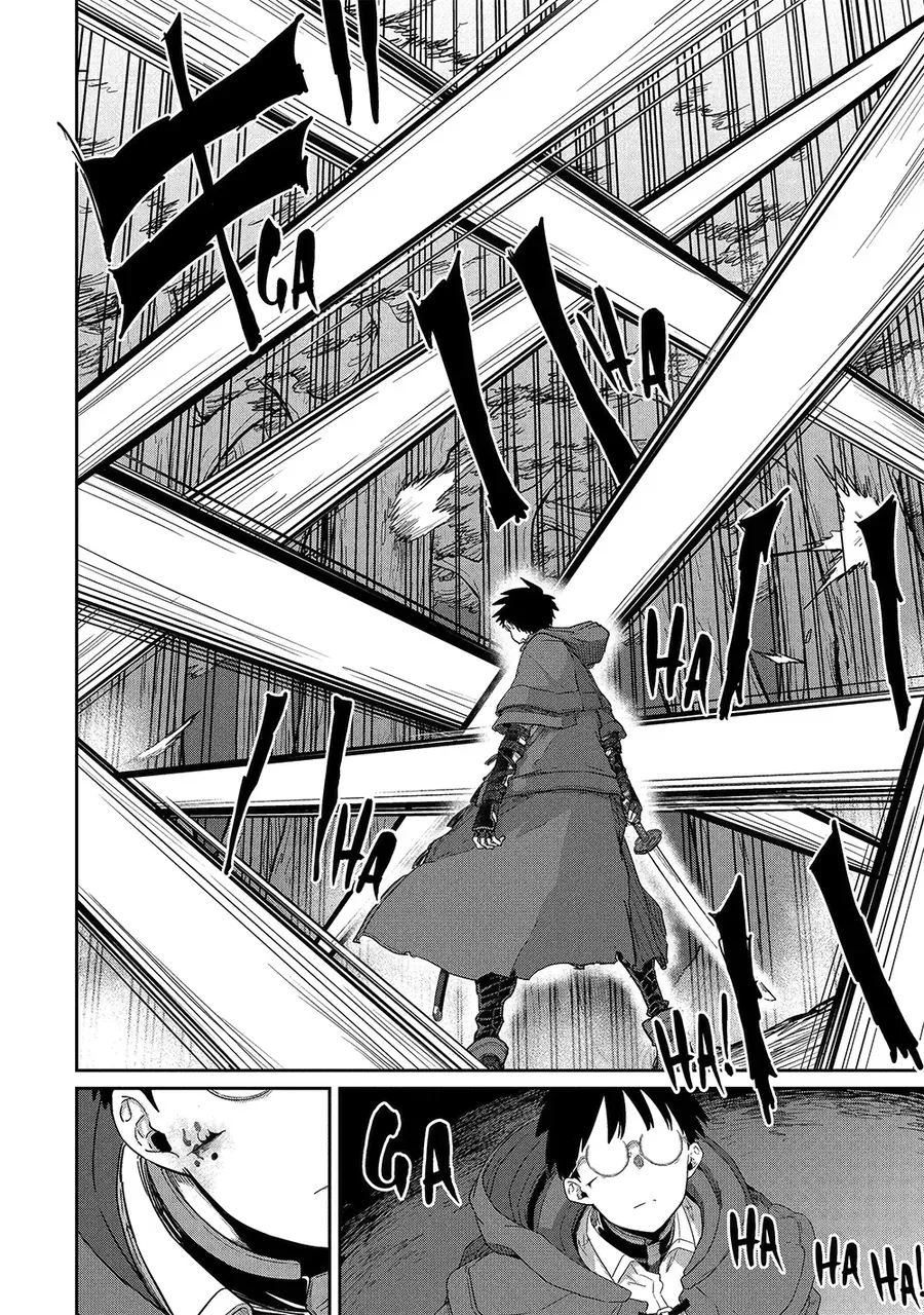 Saikou Nando Meikyuu De Party Ni Okizari Ni Sareta S-Rank Kenshi, Hontou Ni Mayoimakutte Dare Mo Shiranai Saishinbu E: Ore No Kan Dato Tabun Kocchi Ga Deguchi Da To Omou Chapter 41 - 34