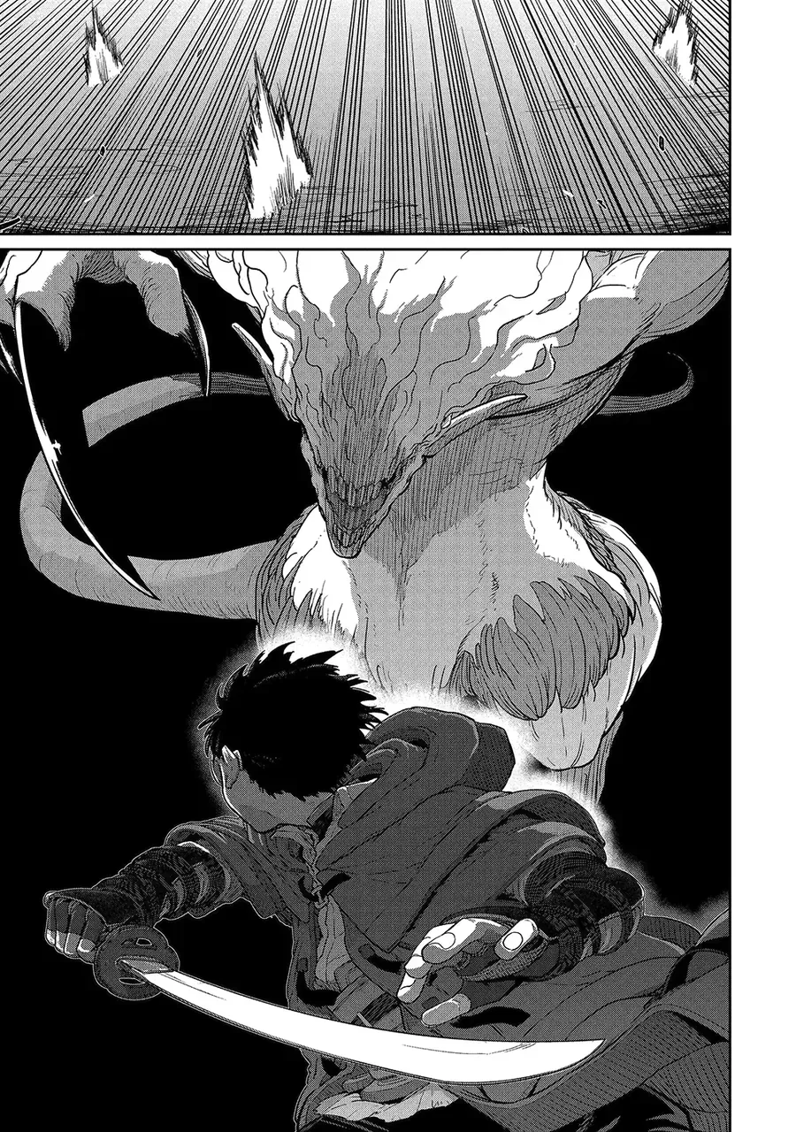 Saikou Nando Meikyuu De Party Ni Okizari Ni Sareta S-Rank Kenshi, Hontou Ni Mayoimakutte Dare Mo Shiranai Saishinbu E: Ore No Kan Dato Tabun Kocchi Ga Deguchi Da To Omou Chapter 42 - 2