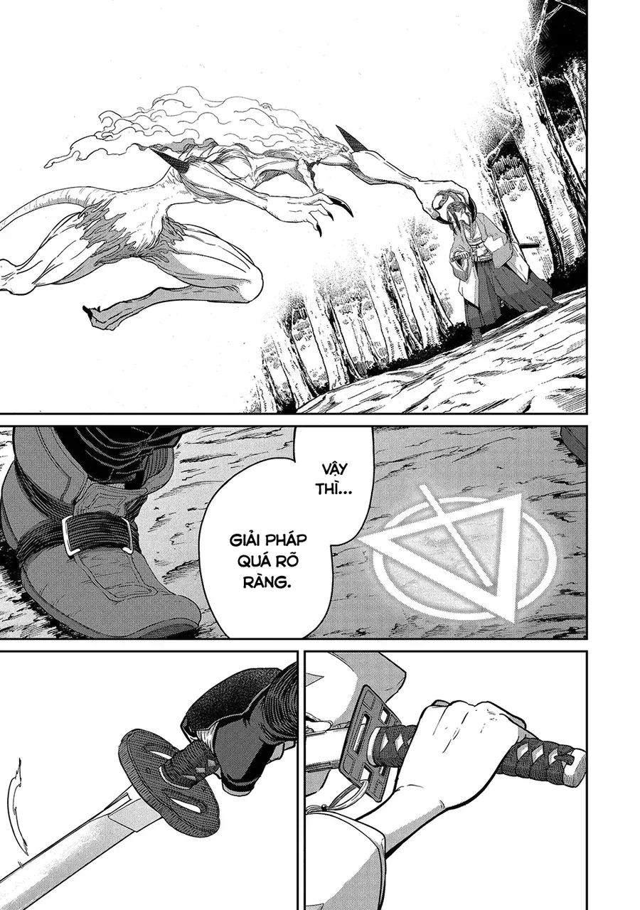 Saikou Nando Meikyuu De Party Ni Okizari Ni Sareta S-Rank Kenshi, Hontou Ni Mayoimakutte Dare Mo Shiranai Saishinbu E: Ore No Kan Dato Tabun Kocchi Ga Deguchi Da To Omou Chapter 42 - 11