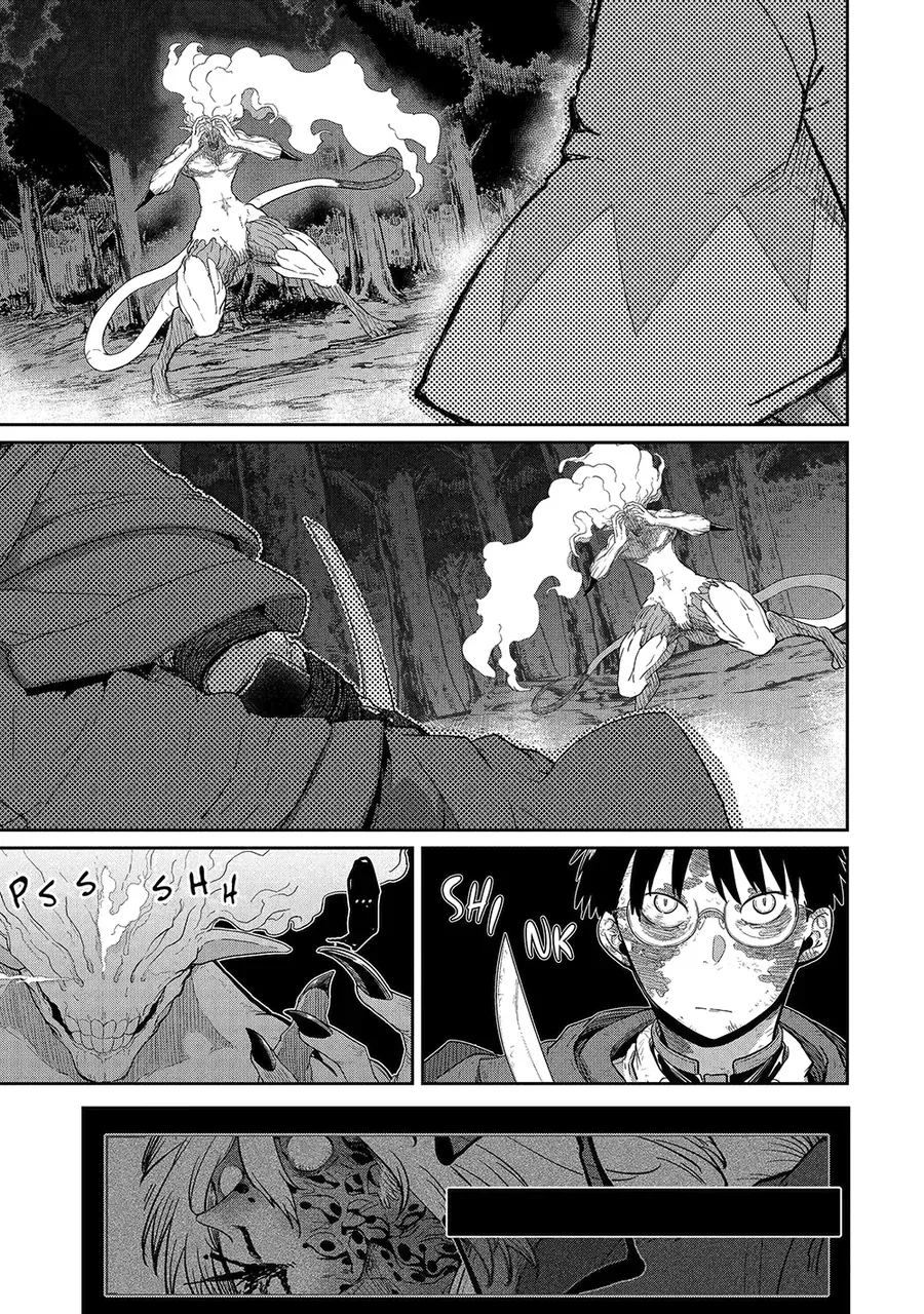 Saikou Nando Meikyuu De Party Ni Okizari Ni Sareta S-Rank Kenshi, Hontou Ni Mayoimakutte Dare Mo Shiranai Saishinbu E: Ore No Kan Dato Tabun Kocchi Ga Deguchi Da To Omou Chapter 42 - 15