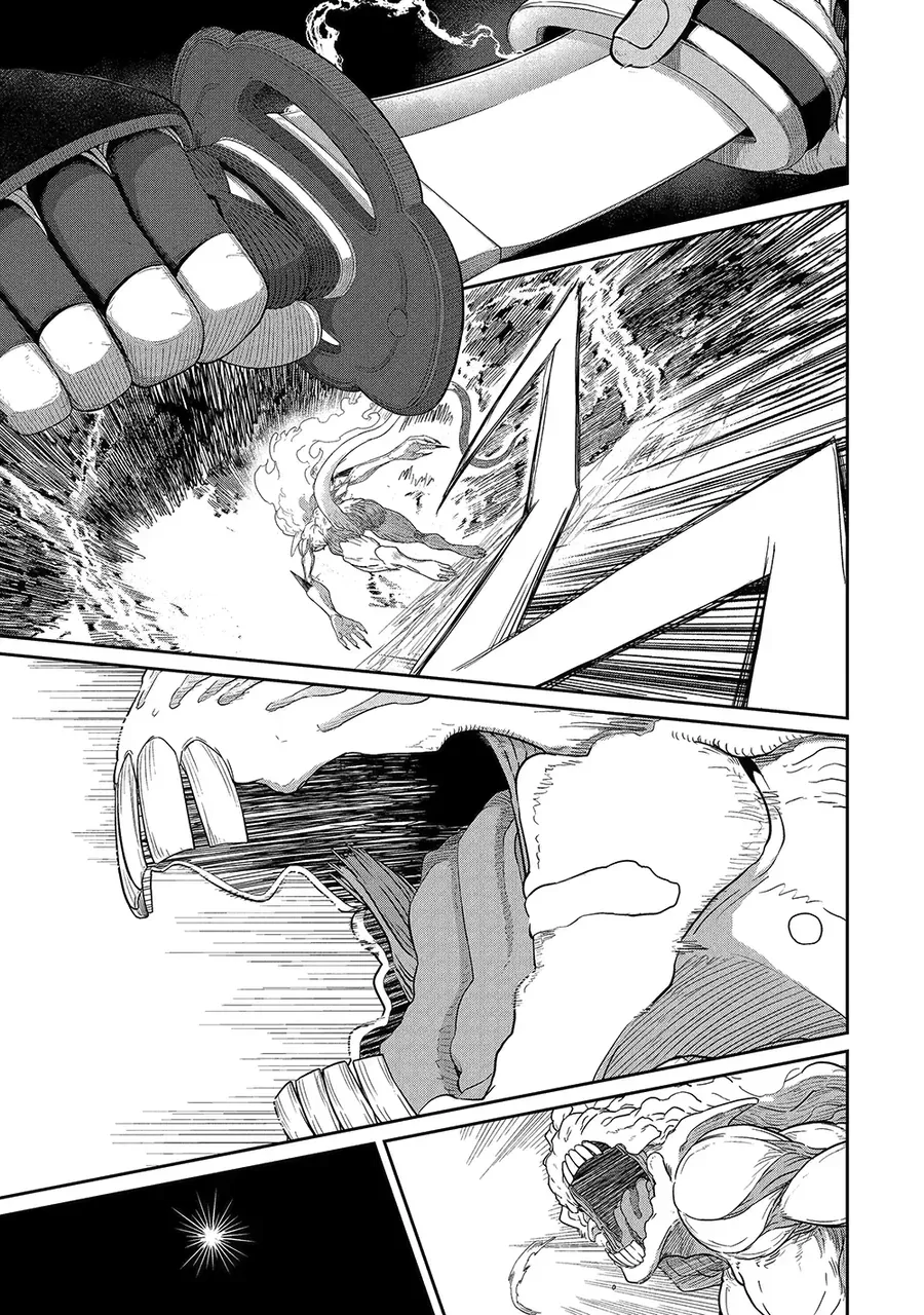 Saikou Nando Meikyuu De Party Ni Okizari Ni Sareta S-Rank Kenshi, Hontou Ni Mayoimakutte Dare Mo Shiranai Saishinbu E: Ore No Kan Dato Tabun Kocchi Ga Deguchi Da To Omou Chapter 42 - 23