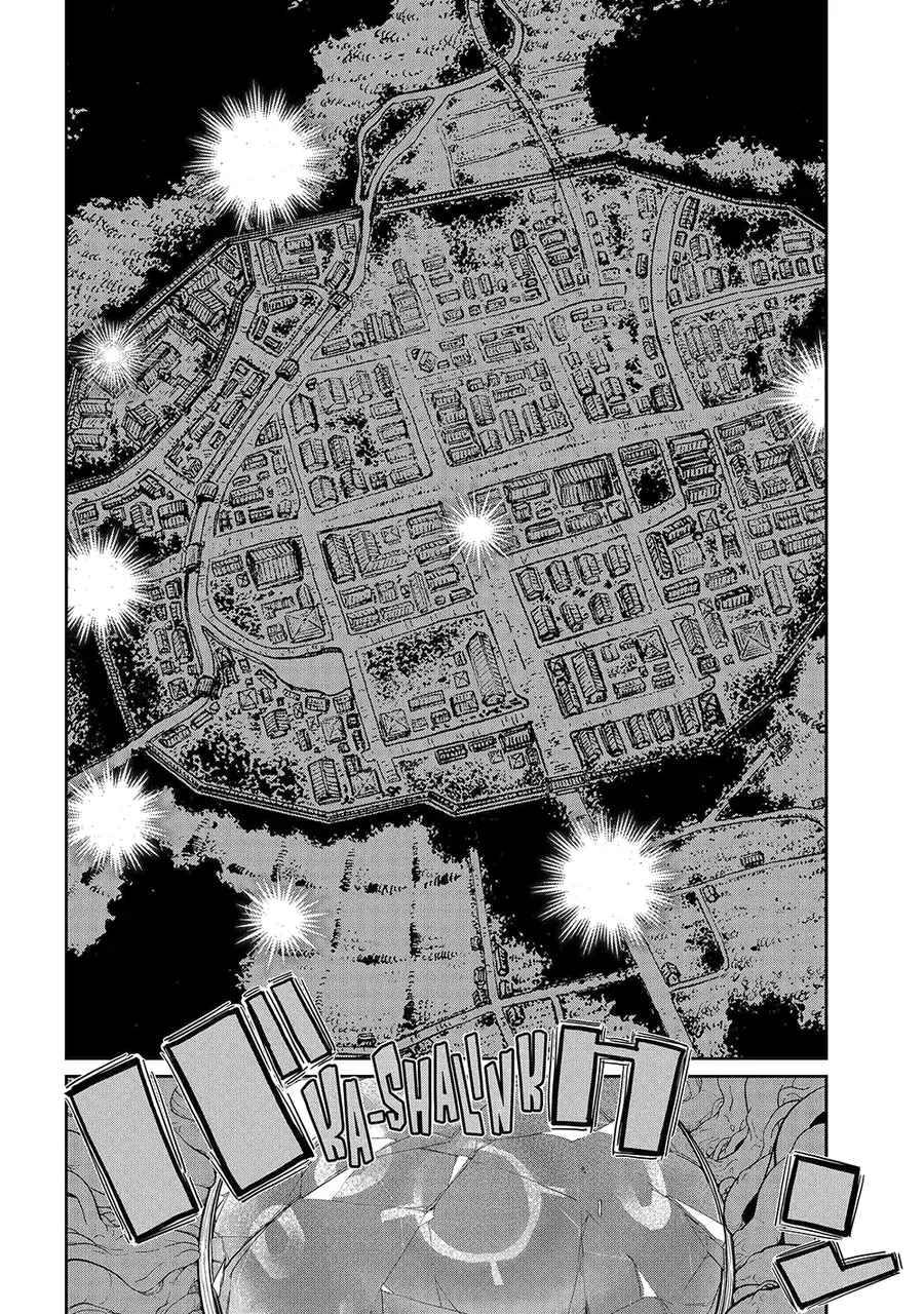 Saikou Nando Meikyuu De Party Ni Okizari Ni Sareta S-Rank Kenshi, Hontou Ni Mayoimakutte Dare Mo Shiranai Saishinbu E: Ore No Kan Dato Tabun Kocchi Ga Deguchi Da To Omou Chapter 42 - 27