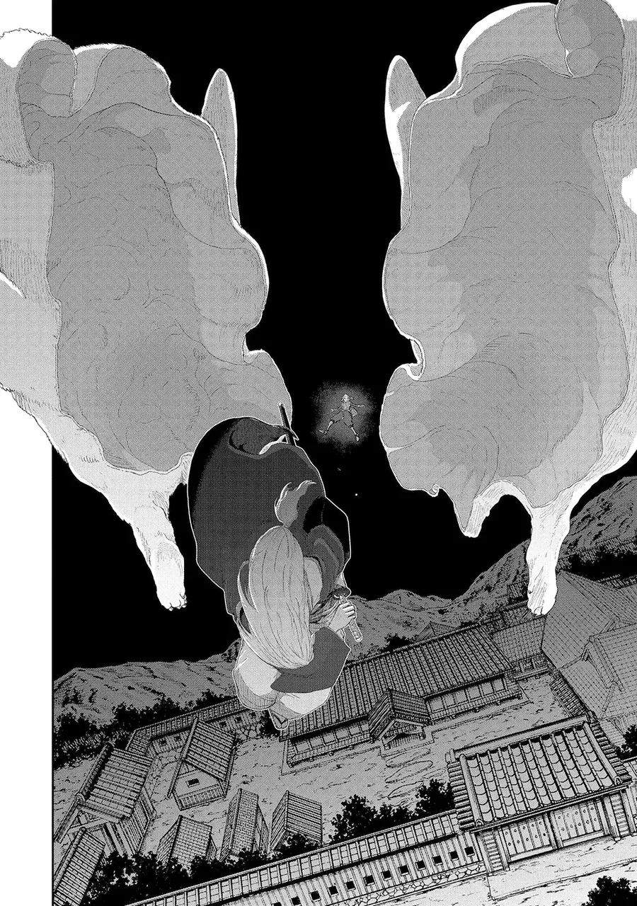 Saikou Nando Meikyuu De Party Ni Okizari Ni Sareta S-Rank Kenshi, Hontou Ni Mayoimakutte Dare Mo Shiranai Saishinbu E: Ore No Kan Dato Tabun Kocchi Ga Deguchi Da To Omou Chapter 42 - 39