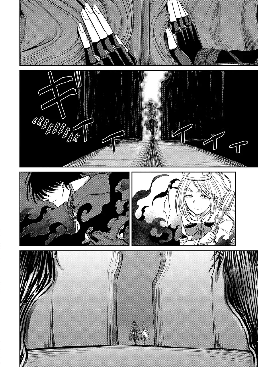 Saikou Nando Meikyuu De Party Ni Okizari Ni Sareta S-Rank Kenshi, Hontou Ni Mayoimakutte Dare Mo Shiranai Saishinbu E: Ore No Kan Dato Tabun Kocchi Ga Deguchi Da To Omou Chapter 6 - 17