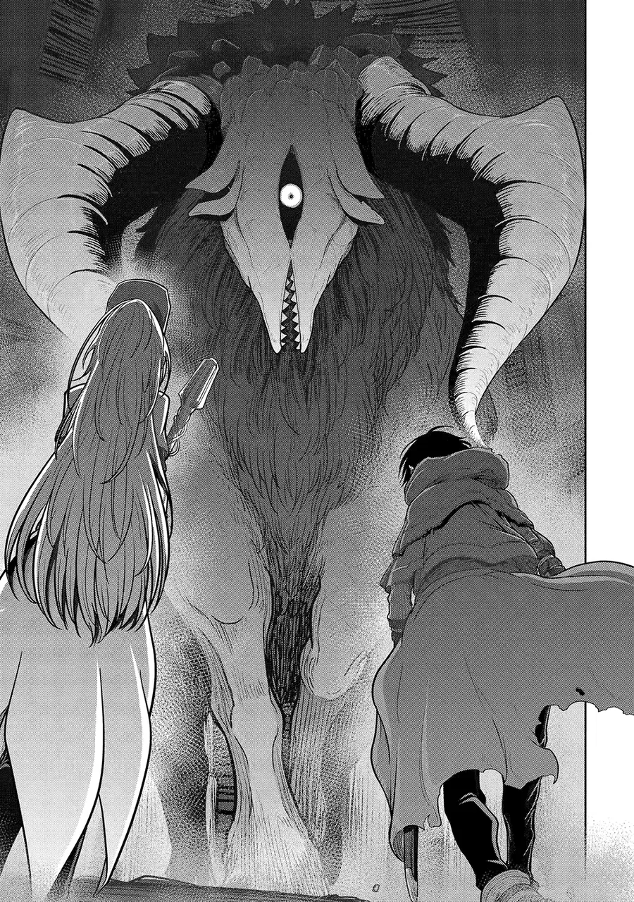 Saikou Nando Meikyuu De Party Ni Okizari Ni Sareta S-Rank Kenshi, Hontou Ni Mayoimakutte Dare Mo Shiranai Saishinbu E: Ore No Kan Dato Tabun Kocchi Ga Deguchi Da To Omou Chapter 6 - 18