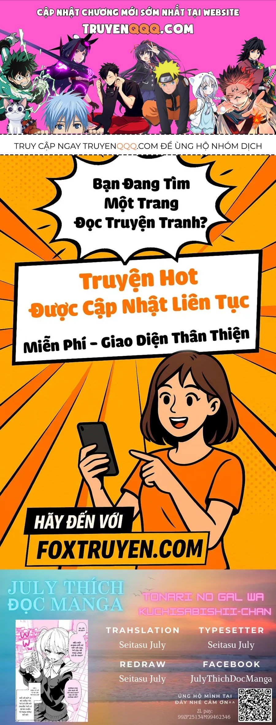 Tonari No Gal Wa Kuchisabishii-Chan Chapter 11 - 1