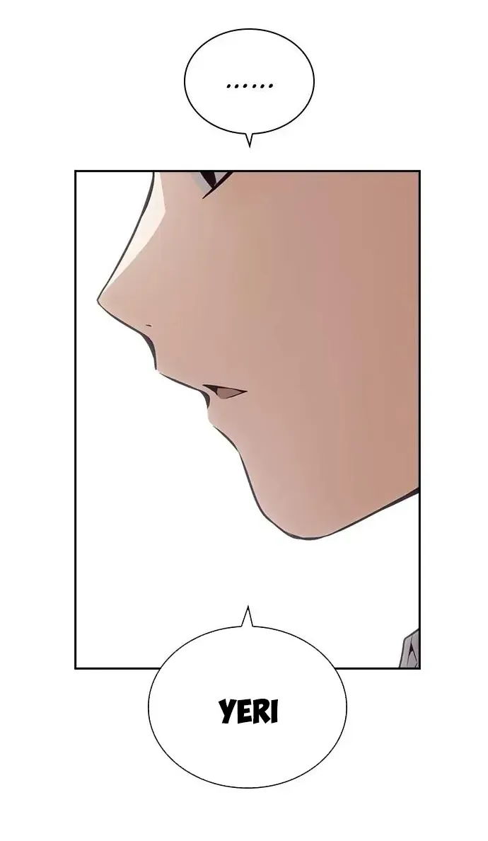 Cạnh Tranh Thân Thiện (Friendly Rivalry) Chapter 28 - 16