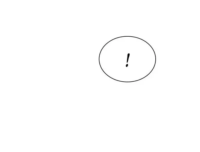 Cạnh Tranh Thân Thiện (Friendly Rivalry) Chapter 28 - 40