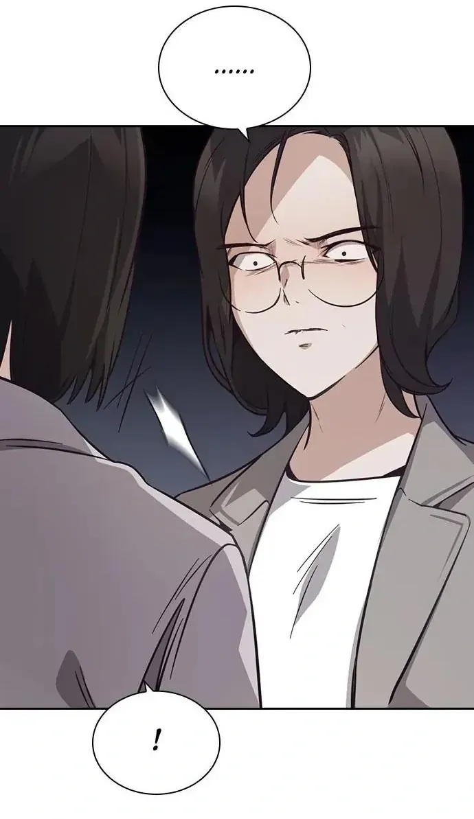 Cạnh Tranh Thân Thiện (Friendly Rivalry) Chapter 30 - 45