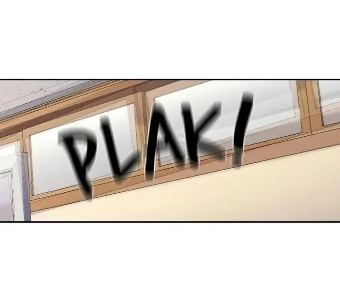 Cạnh Tranh Thân Thiện (Friendly Rivalry) Chapter 30 - 79