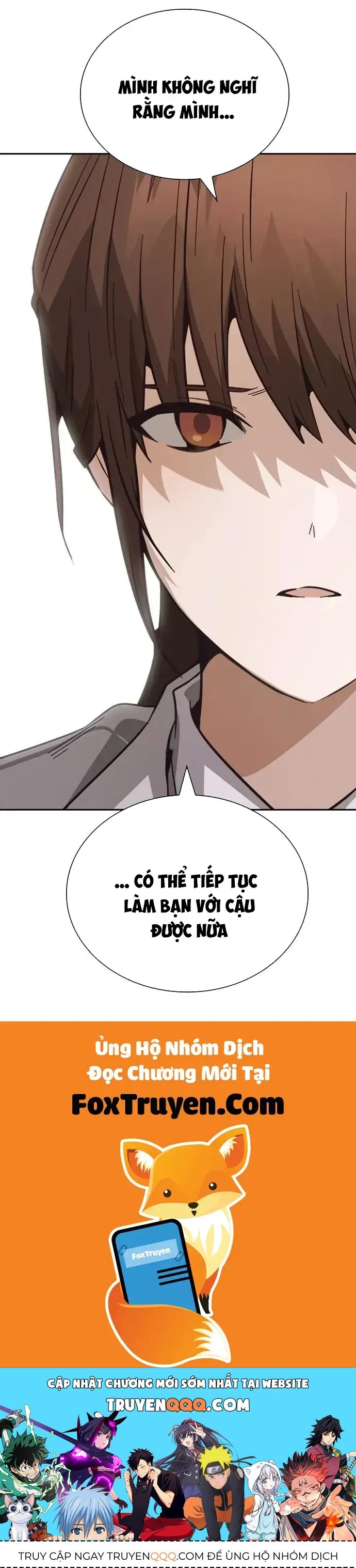 Cạnh Tranh Thân Thiện (Friendly Rivalry) Chapter 30 - 82