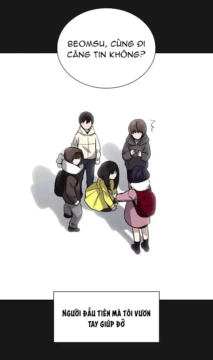 Cạnh Tranh Thân Thiện (Friendly Rivalry) Chapter 31 - 23