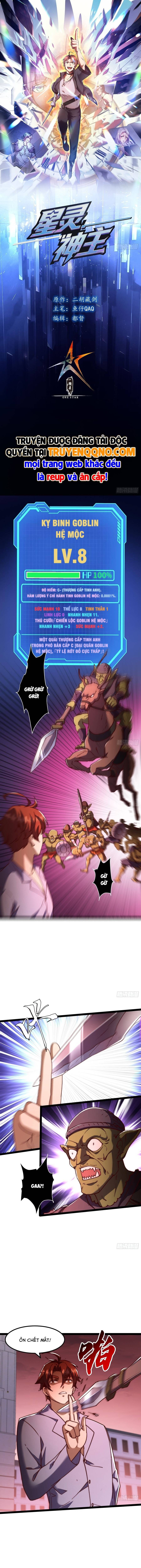 Tinh Linh Thần Chủ Chapter 18 - 2