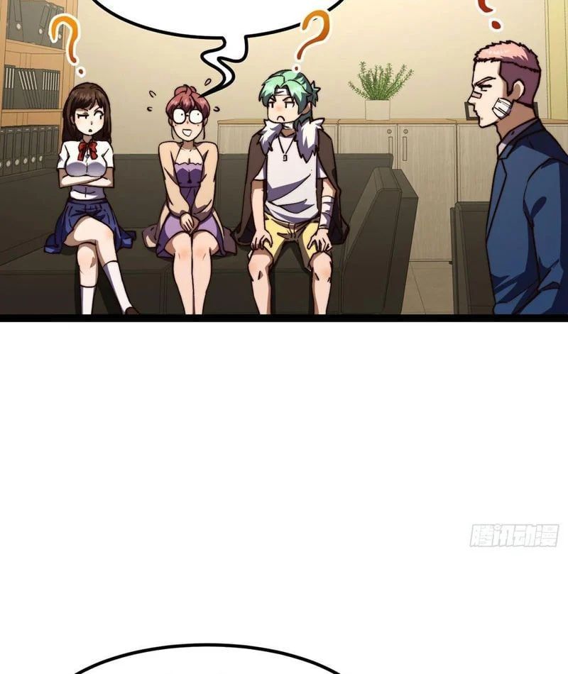 Tinh Linh Thần Chủ Chapter 23 - 35