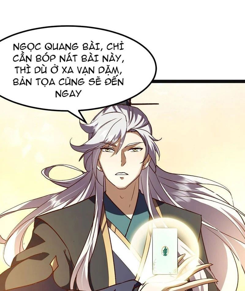 Tinh Linh Thần Chủ Chapter 23 - 48