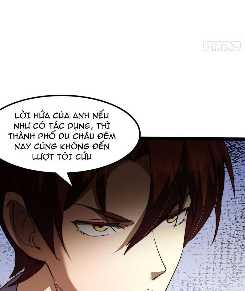 Tinh Linh Thần Chủ Chapter 23 - 59