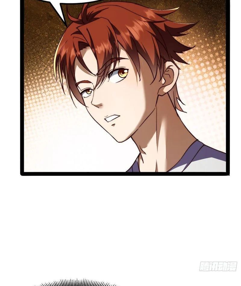 Tinh Linh Thần Chủ Chapter 23 - 8