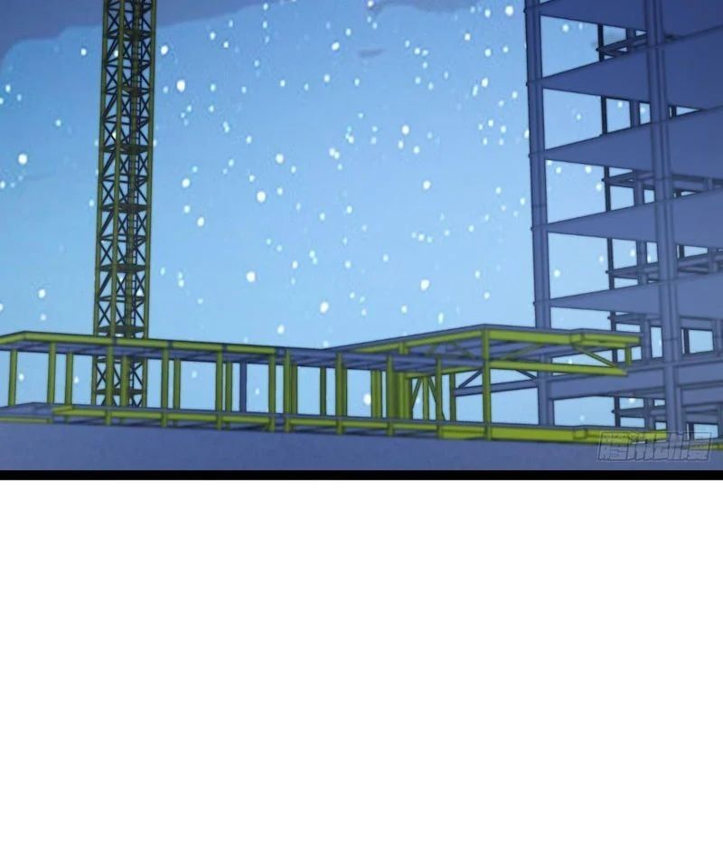 Tinh Linh Thần Chủ Chapter 23 - 76