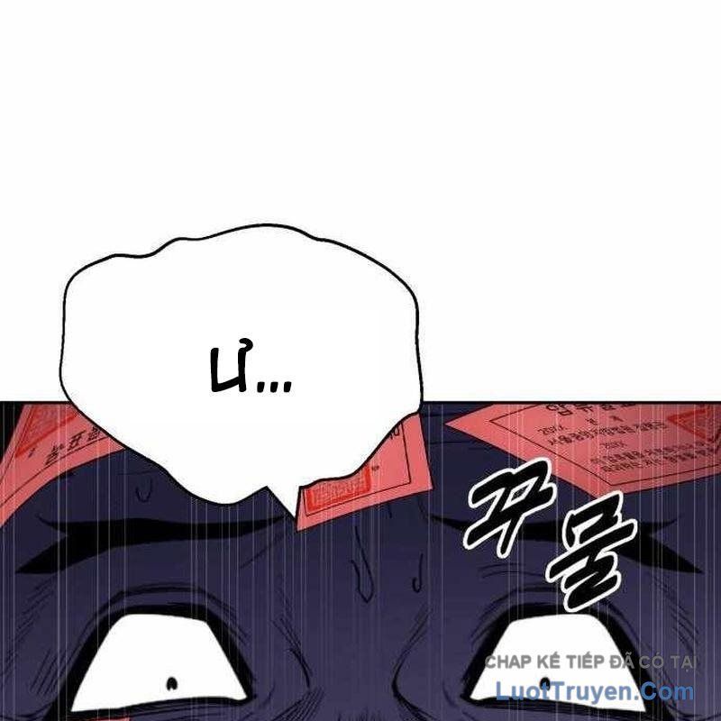 Ngân Hàng Tài Chính Thứ Cấp Apollon Chapter 10 - 246