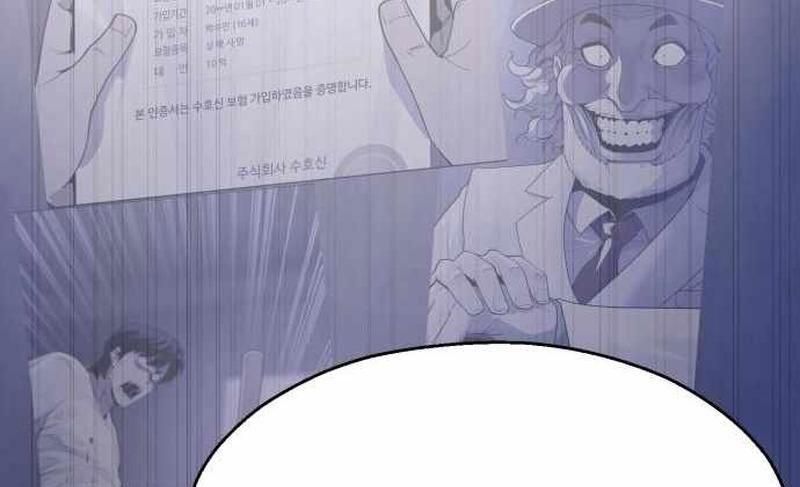 Ngân Hàng Tài Chính Thứ Cấp Apollon Chapter 10 - 34