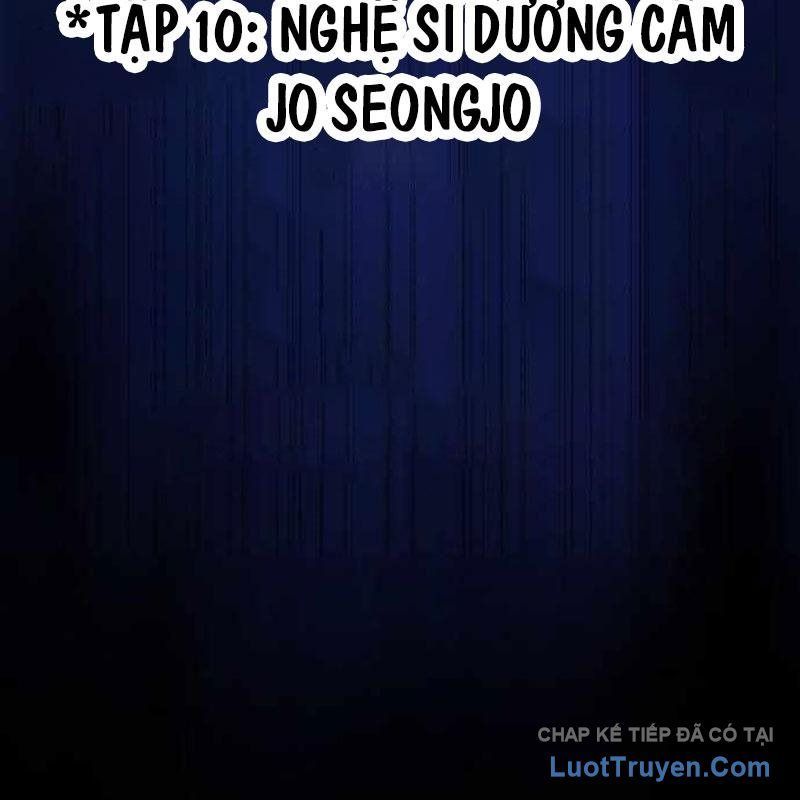 Ngân Hàng Tài Chính Thứ Cấp Apollon Chapter 10 - 60