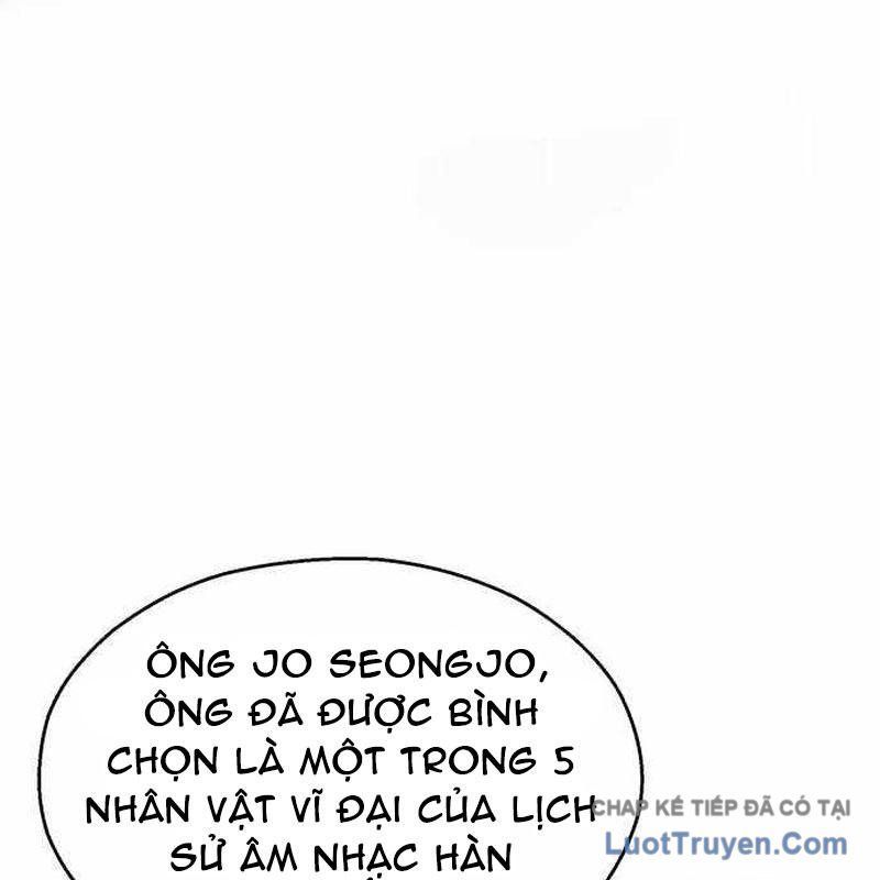 Ngân Hàng Tài Chính Thứ Cấp Apollon Chapter 10 - 86