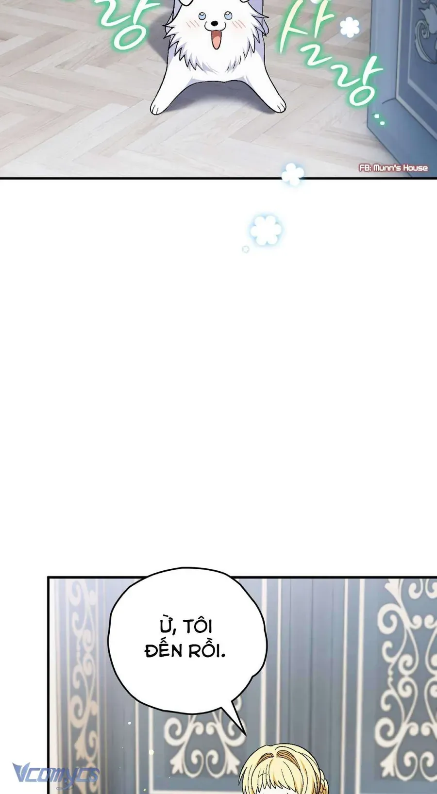 Gửi Đến Người Sói Yêu Dấu Của Em Chapter 10 - 25