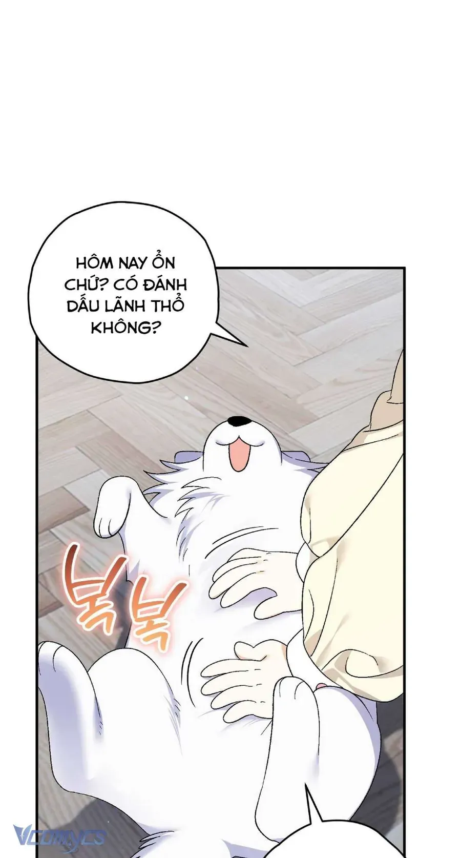 Gửi Đến Người Sói Yêu Dấu Của Em Chapter 10 - 27