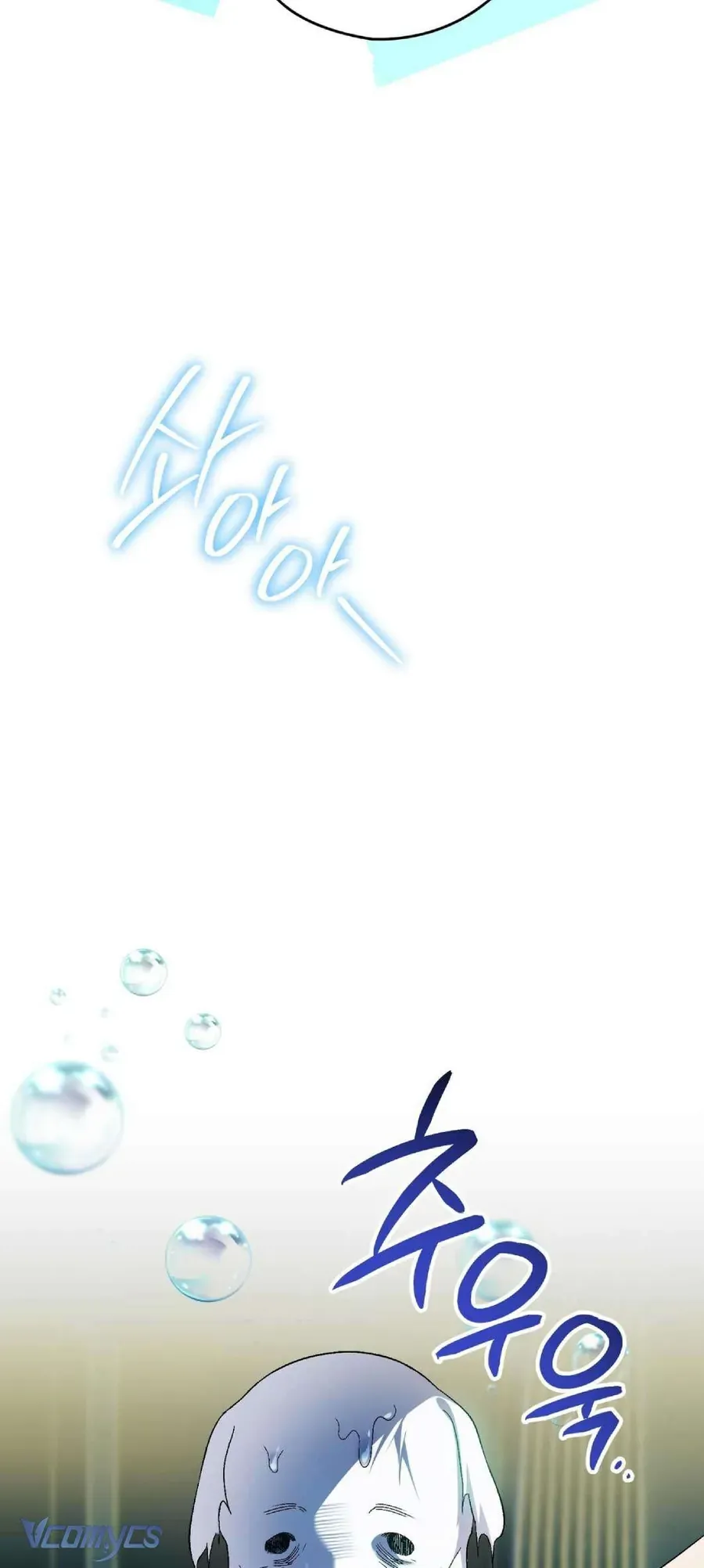 Gửi Đến Người Sói Yêu Dấu Của Em Chapter 10 - 55