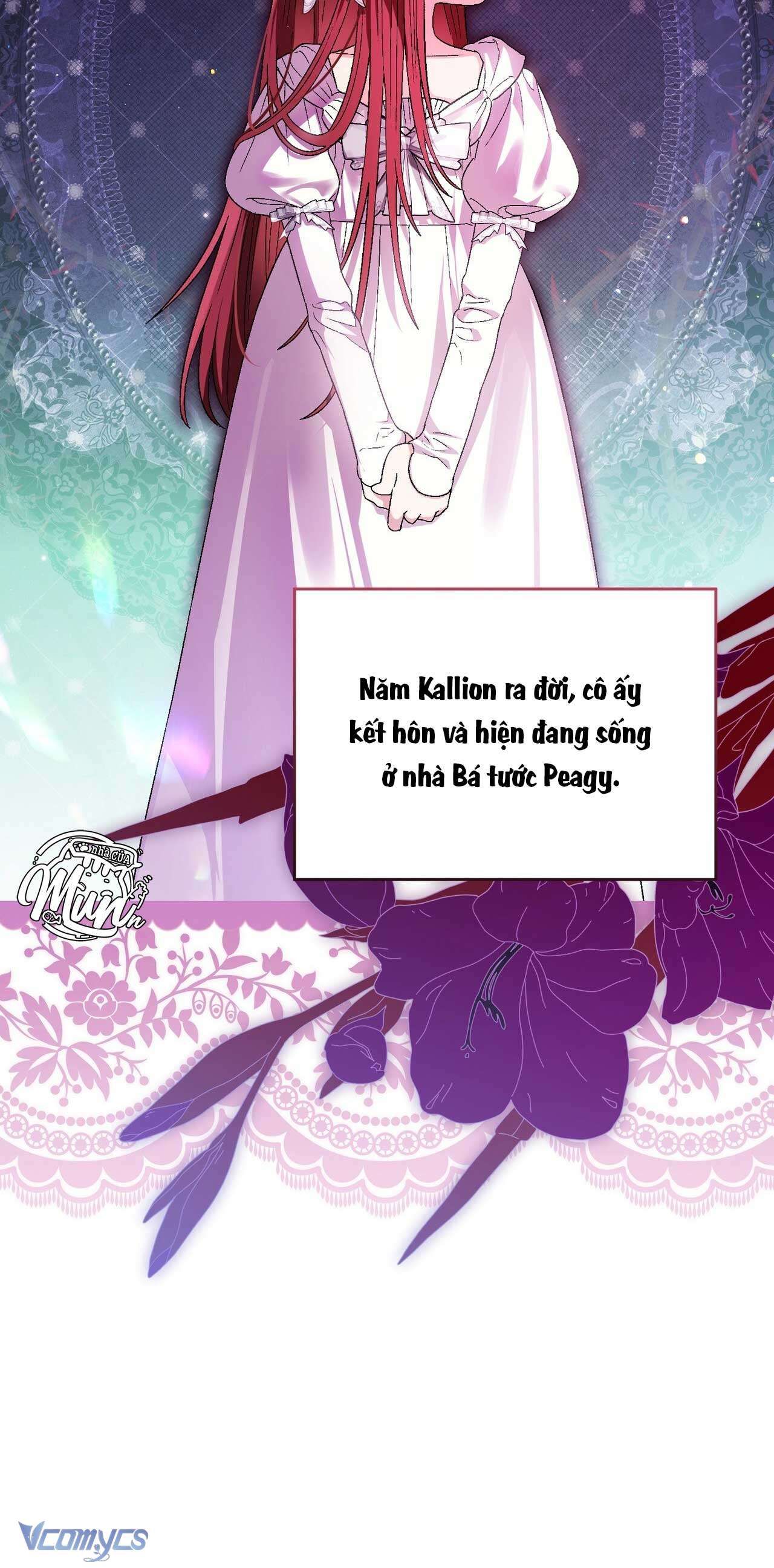 Gửi Đến Người Sói Yêu Dấu Của Em Chapter 11 - 17