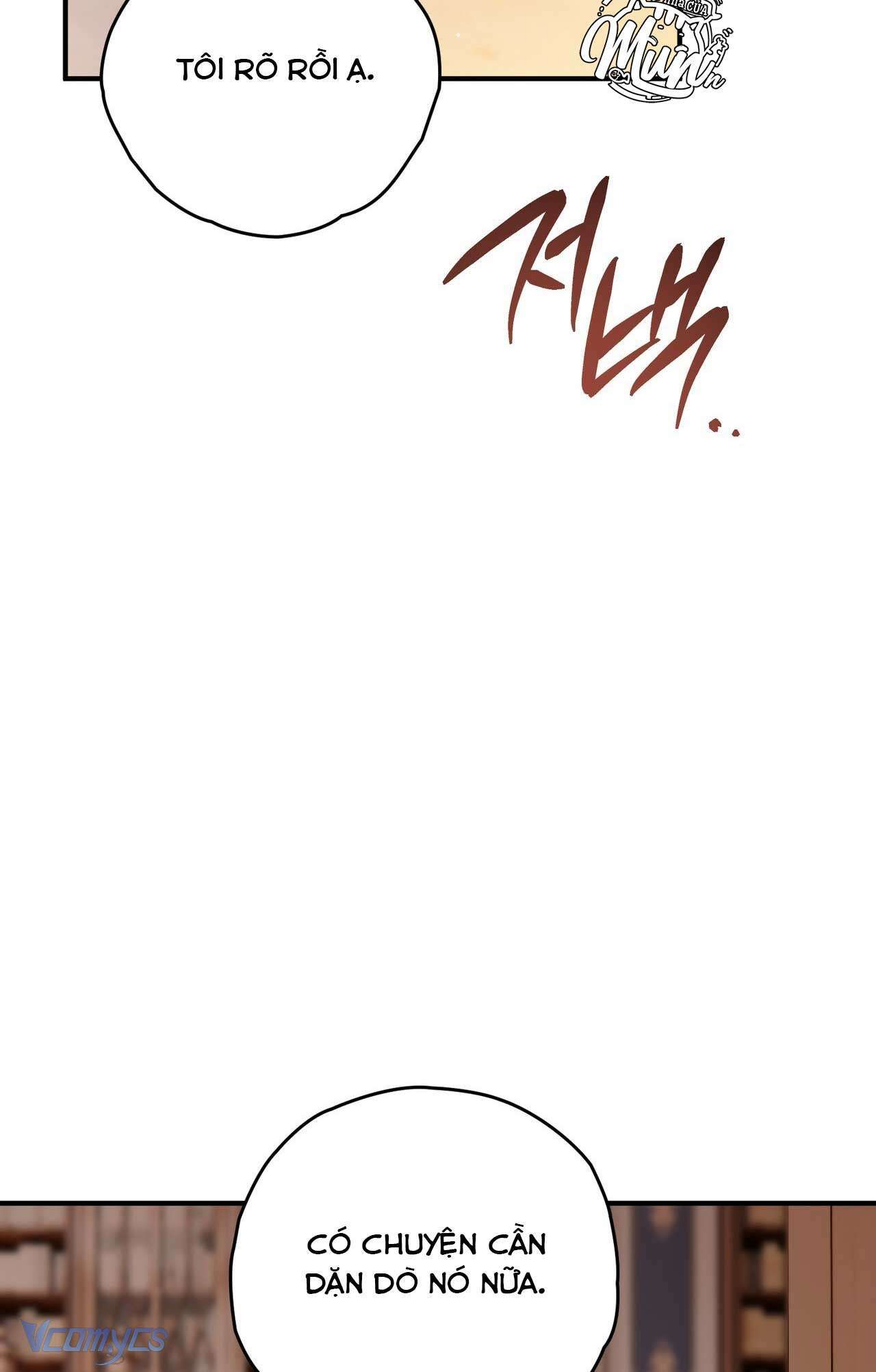 Gửi Đến Người Sói Yêu Dấu Của Em Chapter 11 - 20