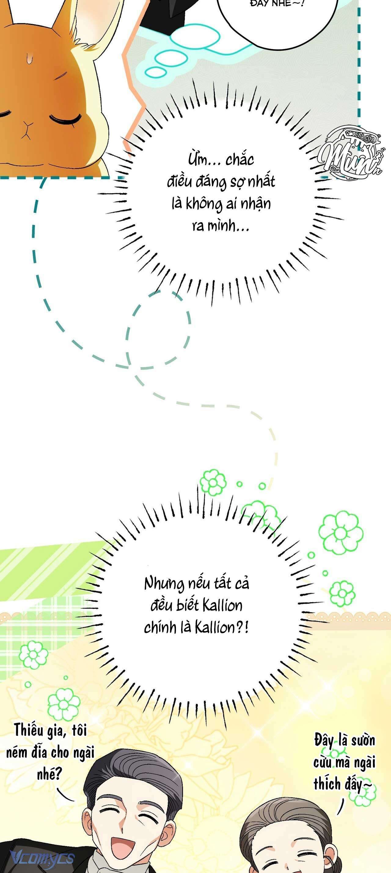 Gửi Đến Người Sói Yêu Dấu Của Em Chapter 11 - 49