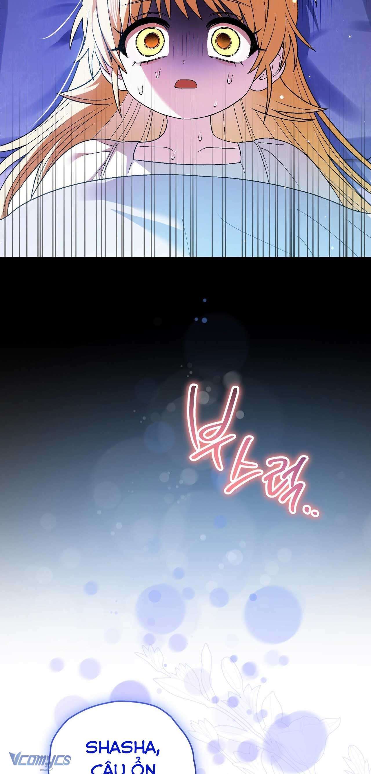 Gửi Đến Người Sói Yêu Dấu Của Em Chapter 12 - 107