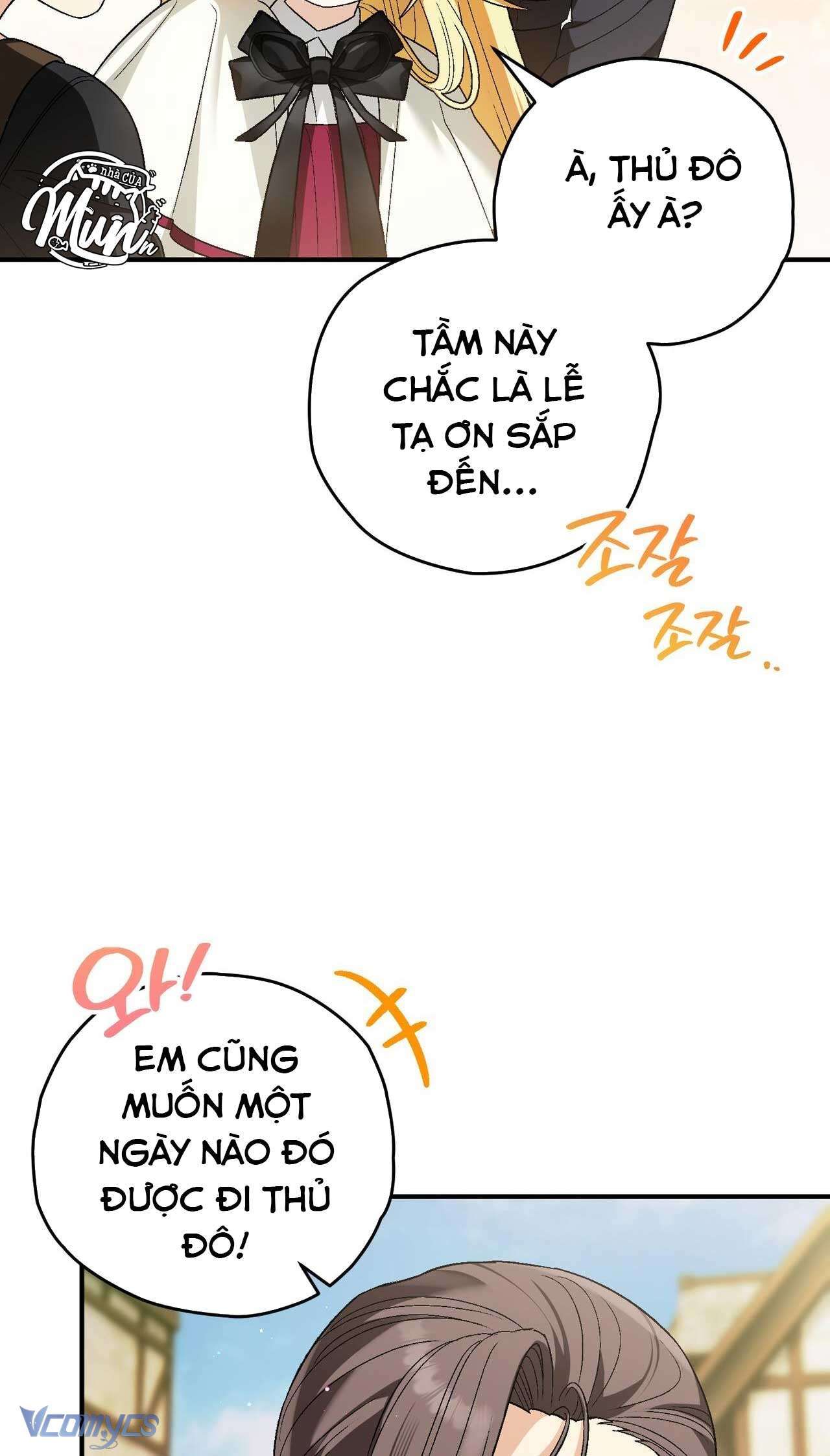 Gửi Đến Người Sói Yêu Dấu Của Em Chapter 12 - 21