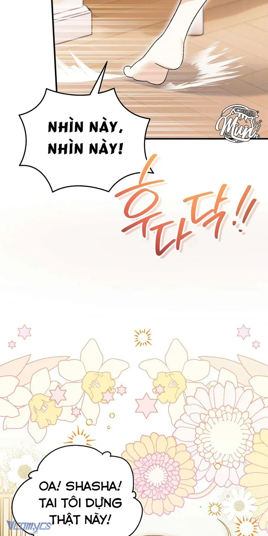 Gửi Đến Người Sói Yêu Dấu Của Em Chapter 13 - 40