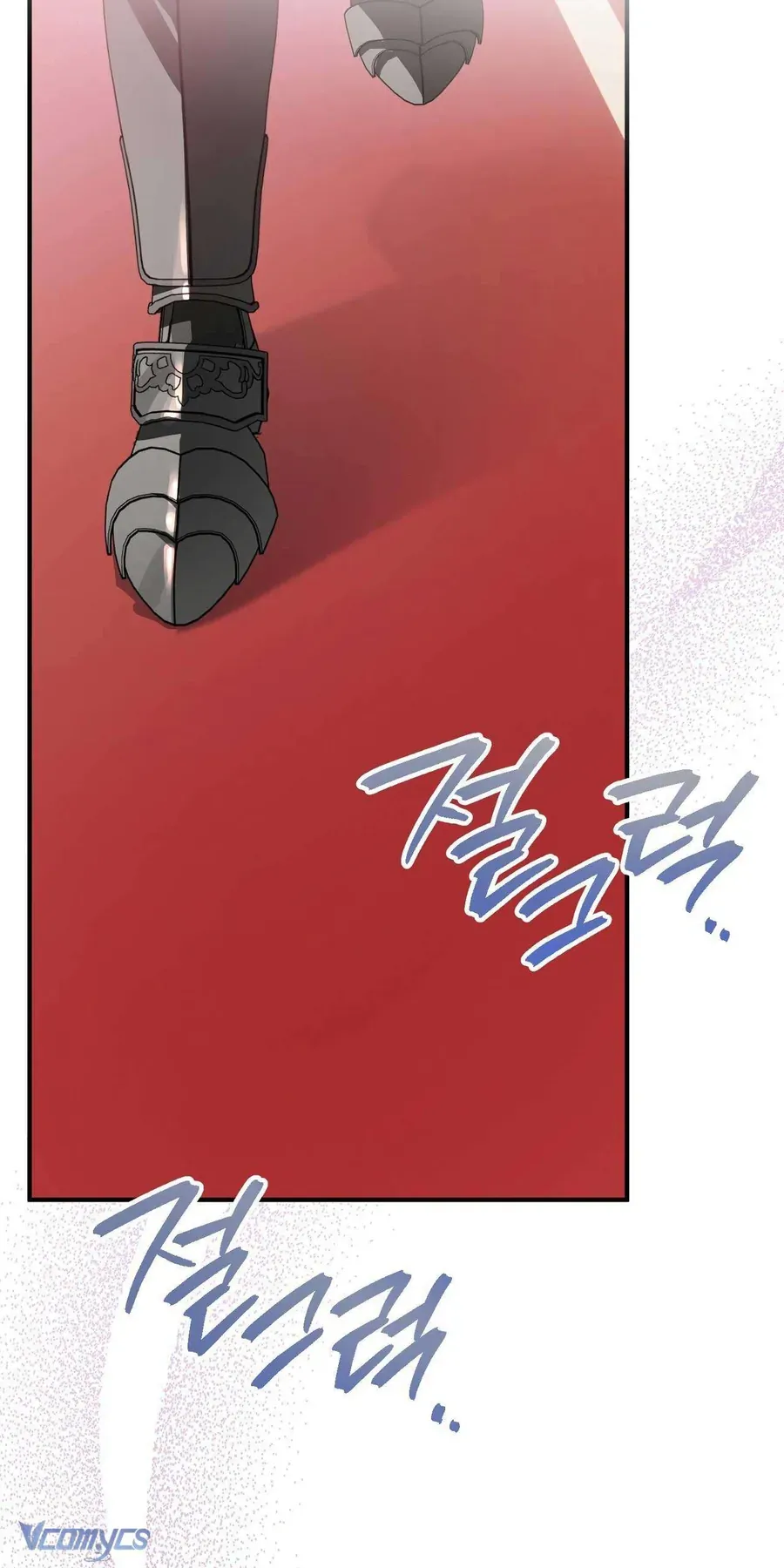 Gửi Đến Người Sói Yêu Dấu Của Em Chapter 13 - 44