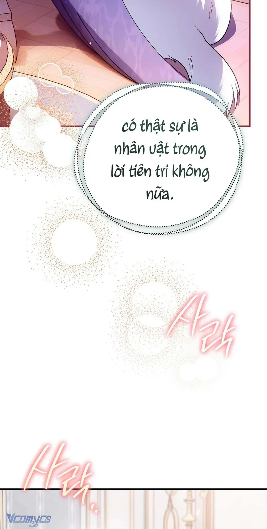 Gửi Đến Người Sói Yêu Dấu Của Em Chapter 13 - 61