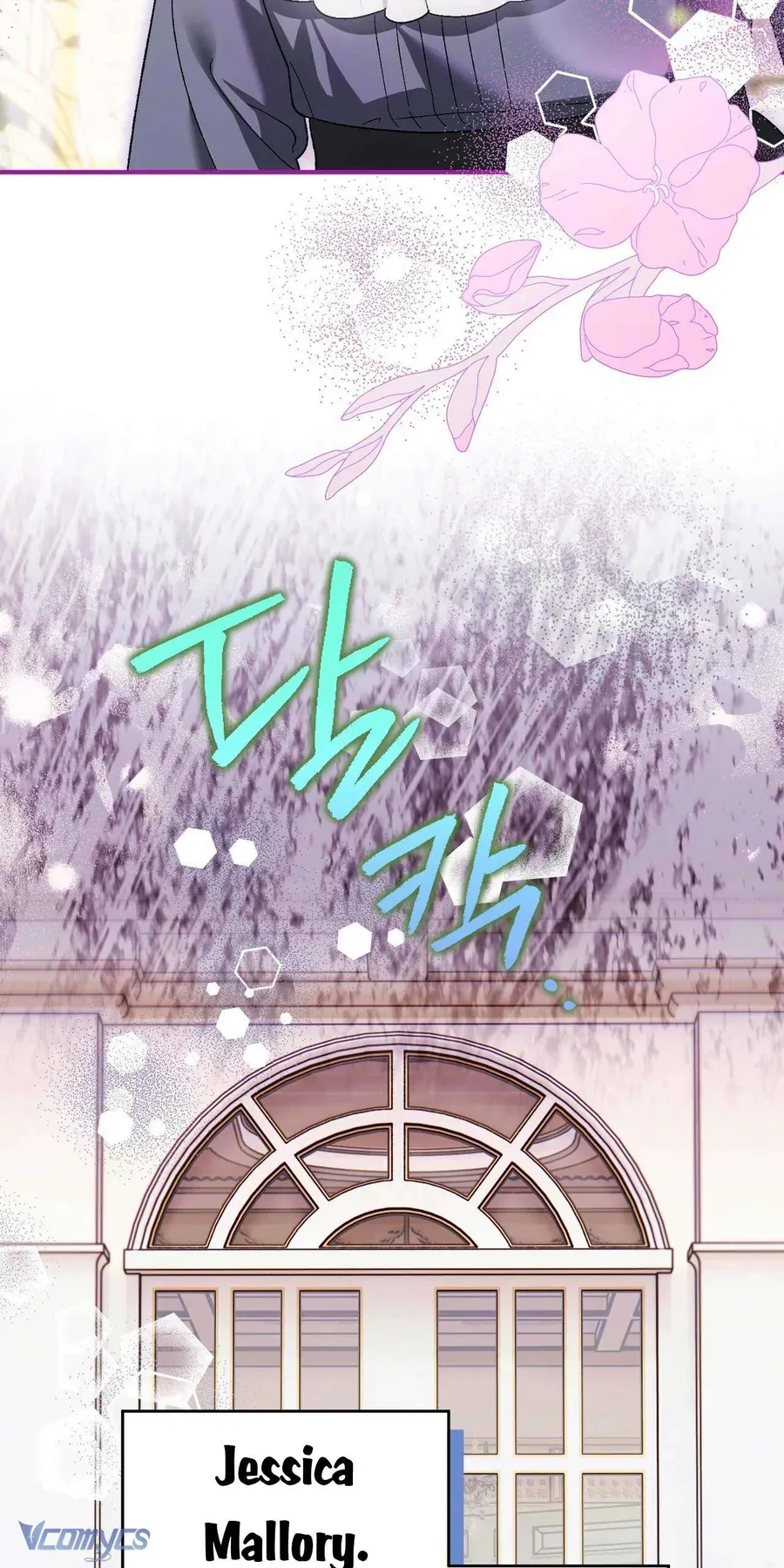 Gửi Đến Người Sói Yêu Dấu Của Em Chapter 13 - 73