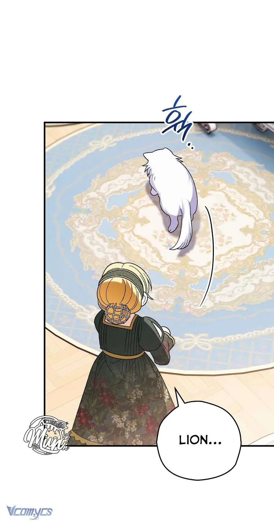 Gửi Đến Người Sói Yêu Dấu Của Em Chapter 13 - 84