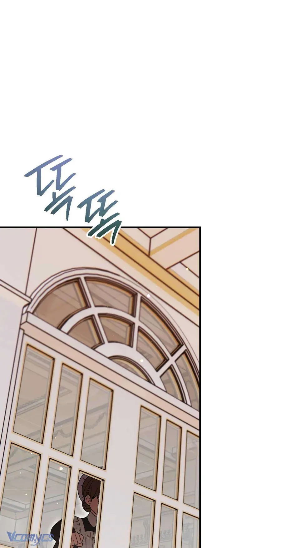 Gửi Đến Người Sói Yêu Dấu Của Em Chapter 13 - 85