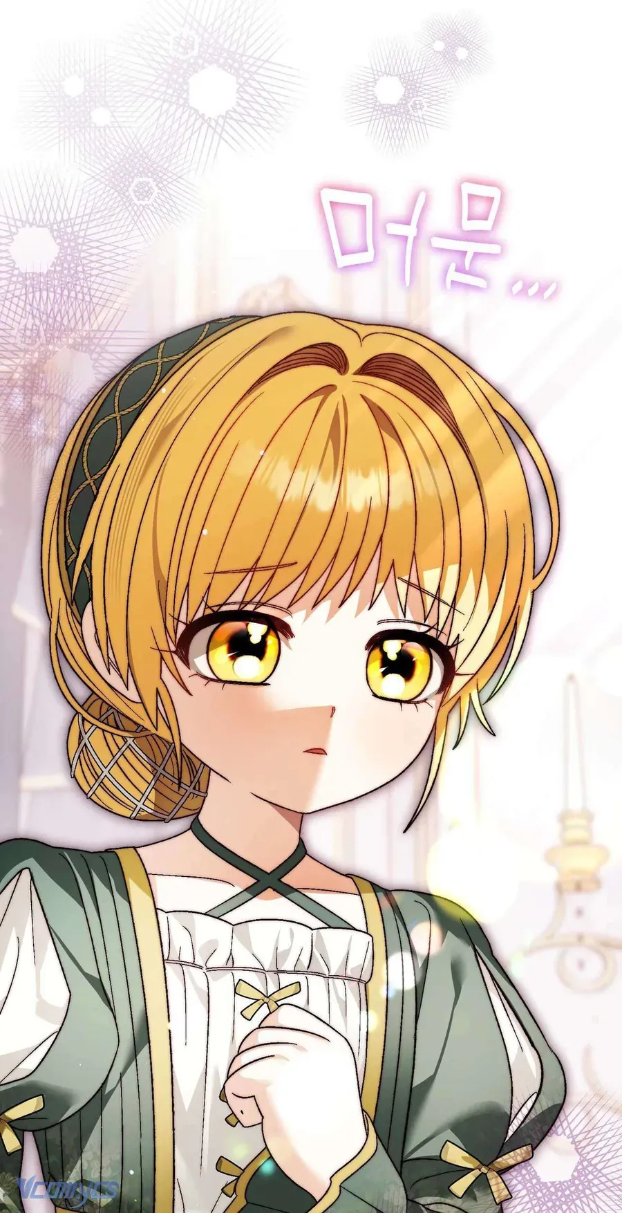 Gửi Đến Người Sói Yêu Dấu Của Em Chapter 13 - 88