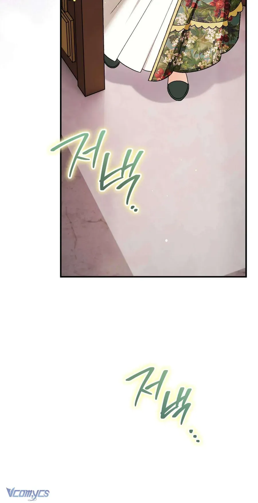 Gửi Đến Người Sói Yêu Dấu Của Em Chapter 13 - 90