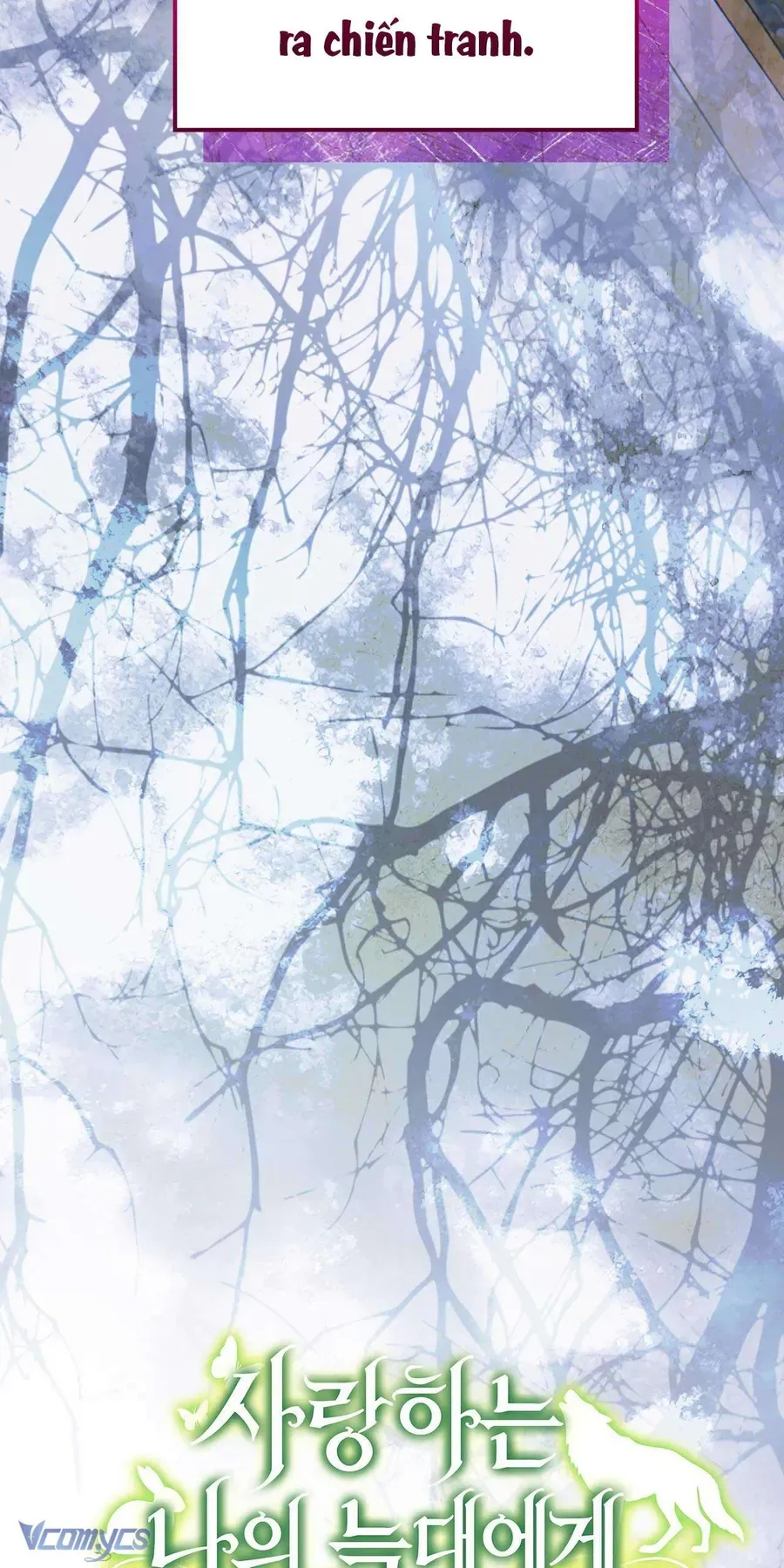 Gửi Đến Người Sói Yêu Dấu Của Em Chapter 14 - 23